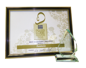 AIHHP Award