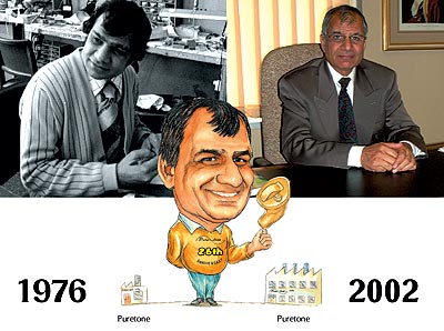 Jay Choudhry (Chairman)